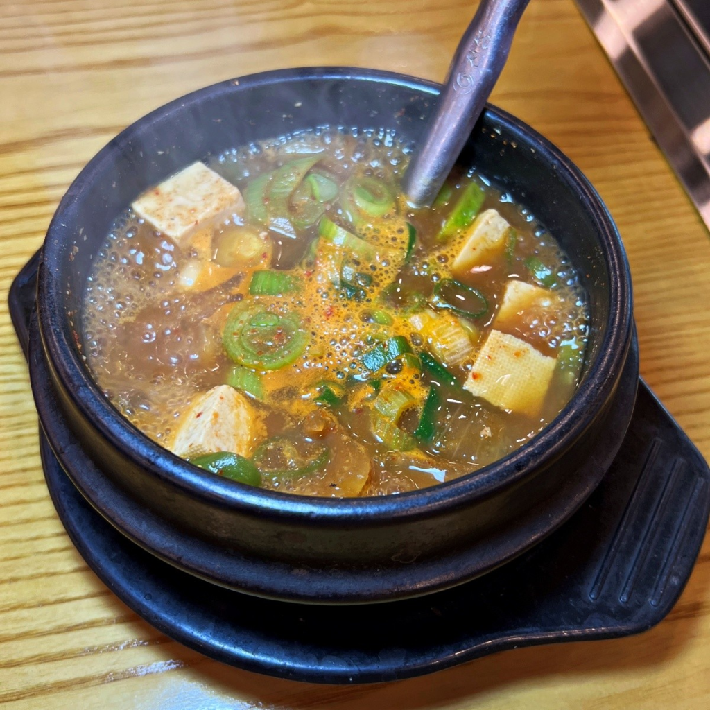 청와 민물장어