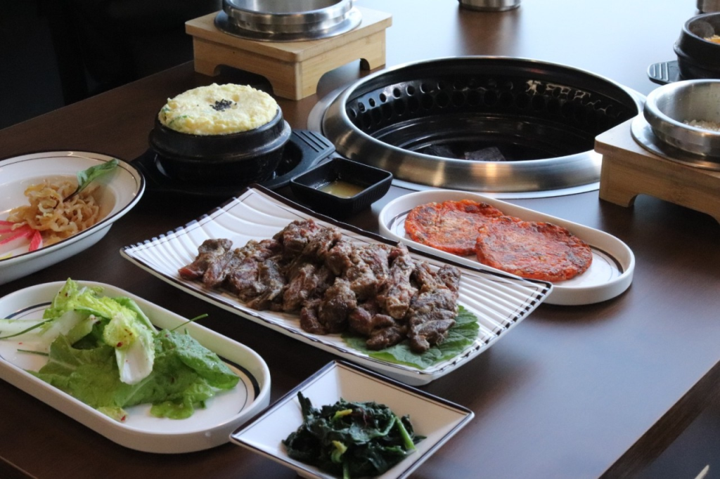꿈에그린 그로서란트