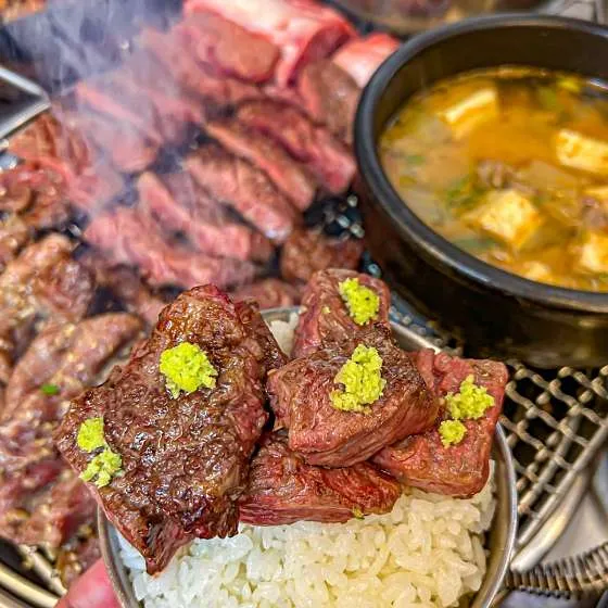 서울 소고기 맛집